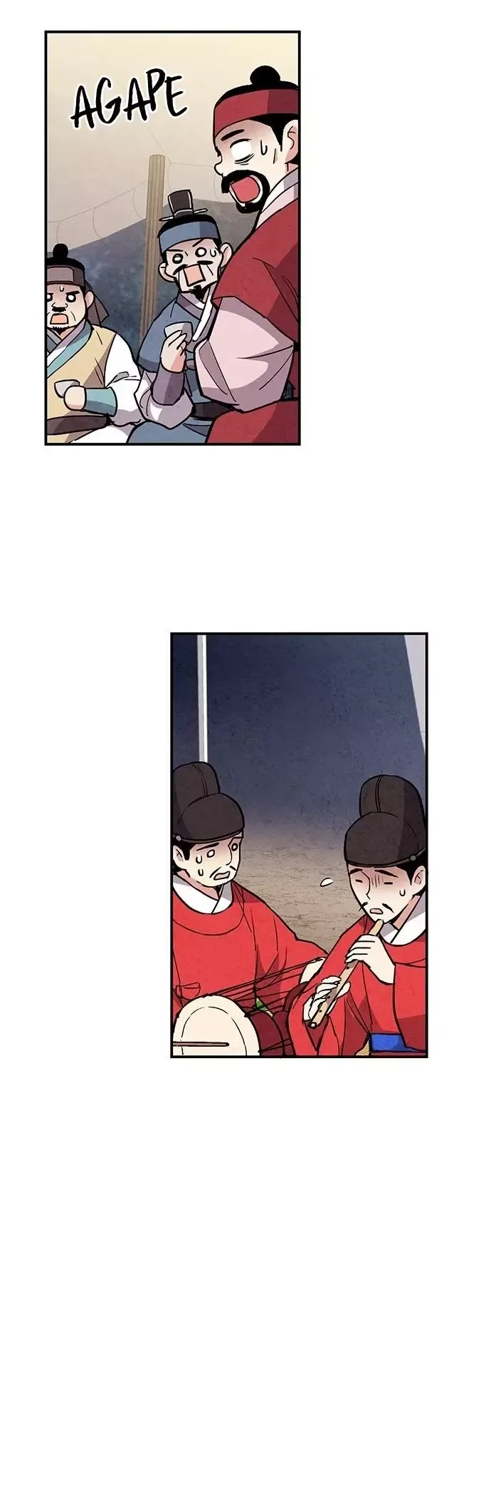 No Marriage Chapter 31 page 13