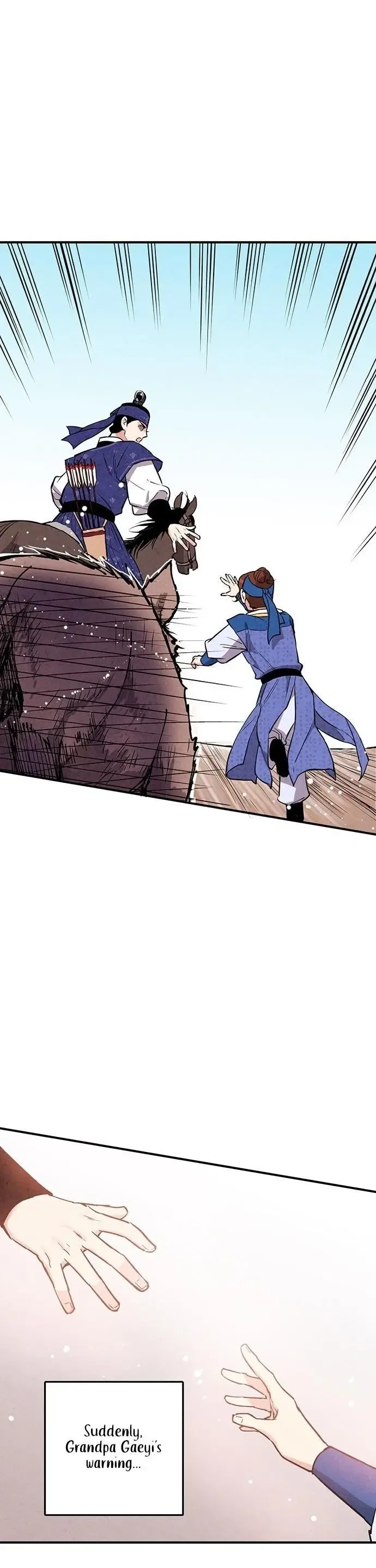 No Marriage Chapter 30 page 16