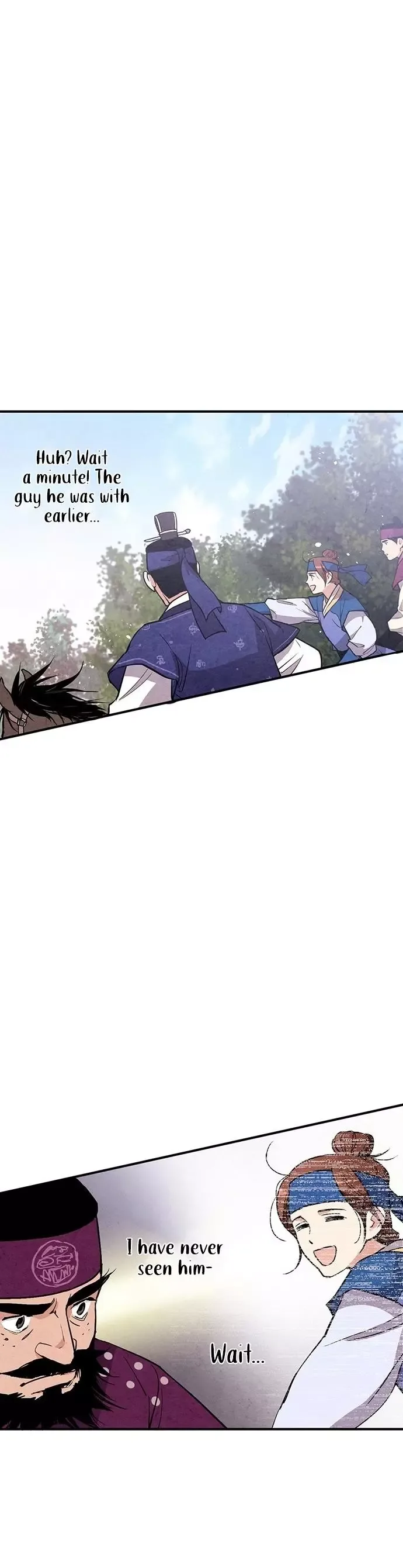 No Marriage Chapter 31 page 20