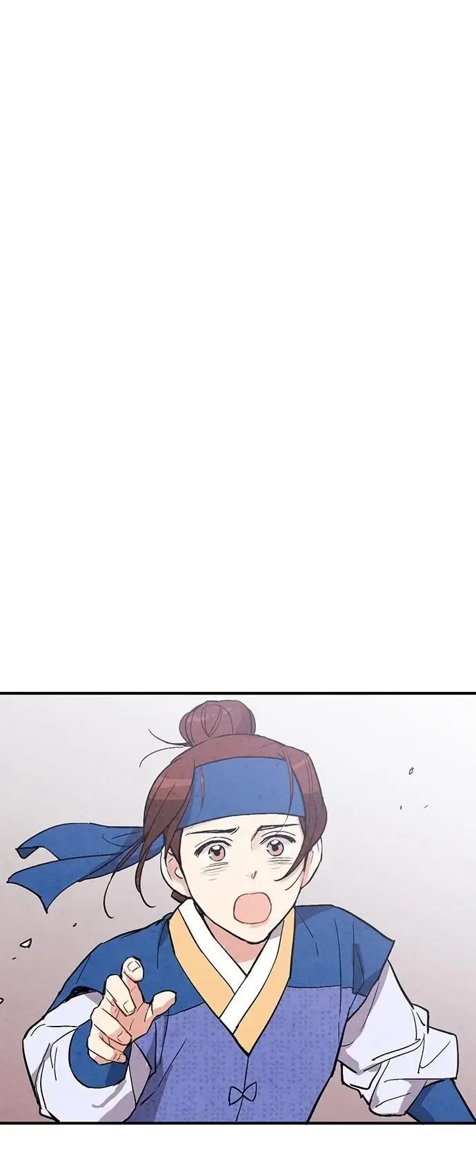 No Marriage Chapter 30 page 15