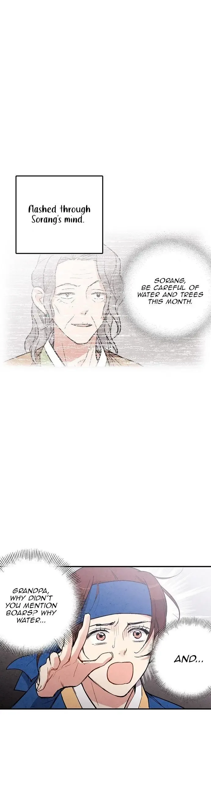 No Marriage Chapter 30 page 17