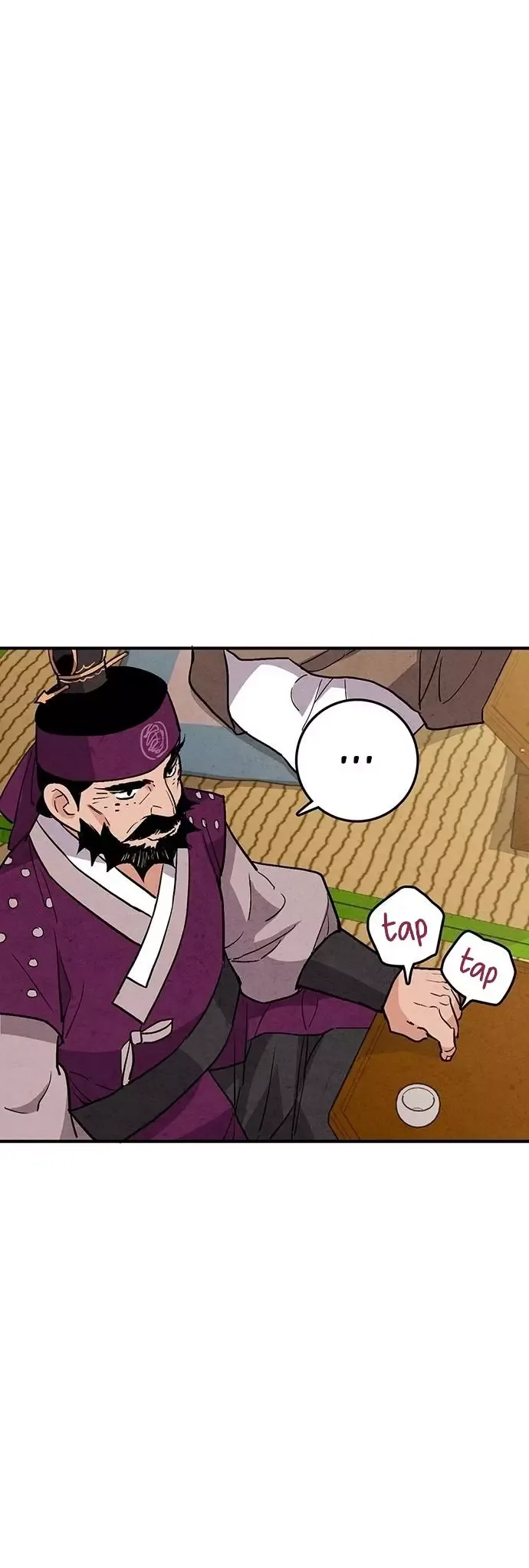 No Marriage Chapter 31 page 18