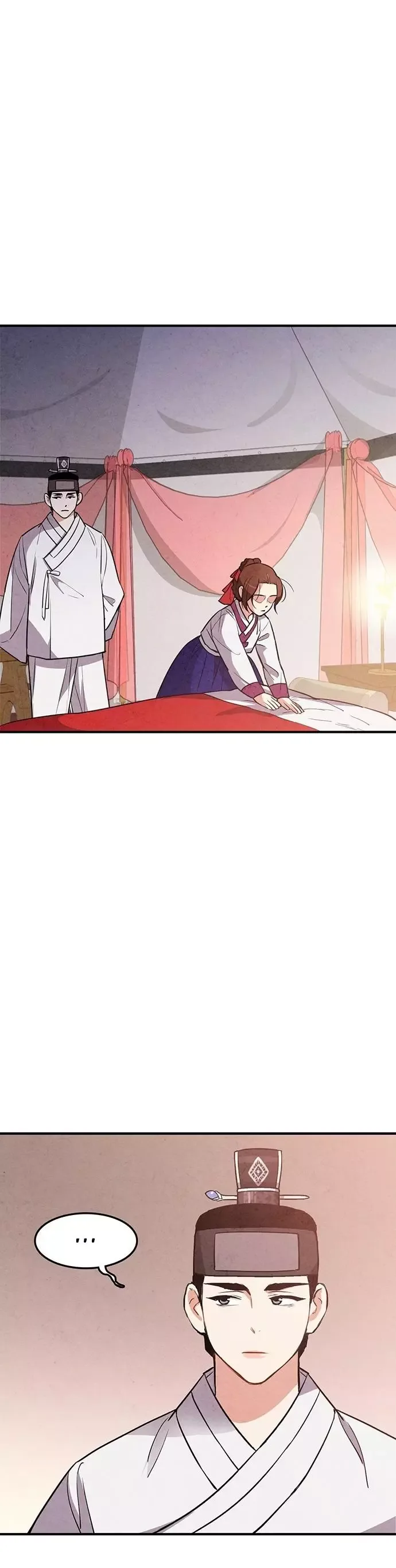 No Marriage Chapter 31 page 25