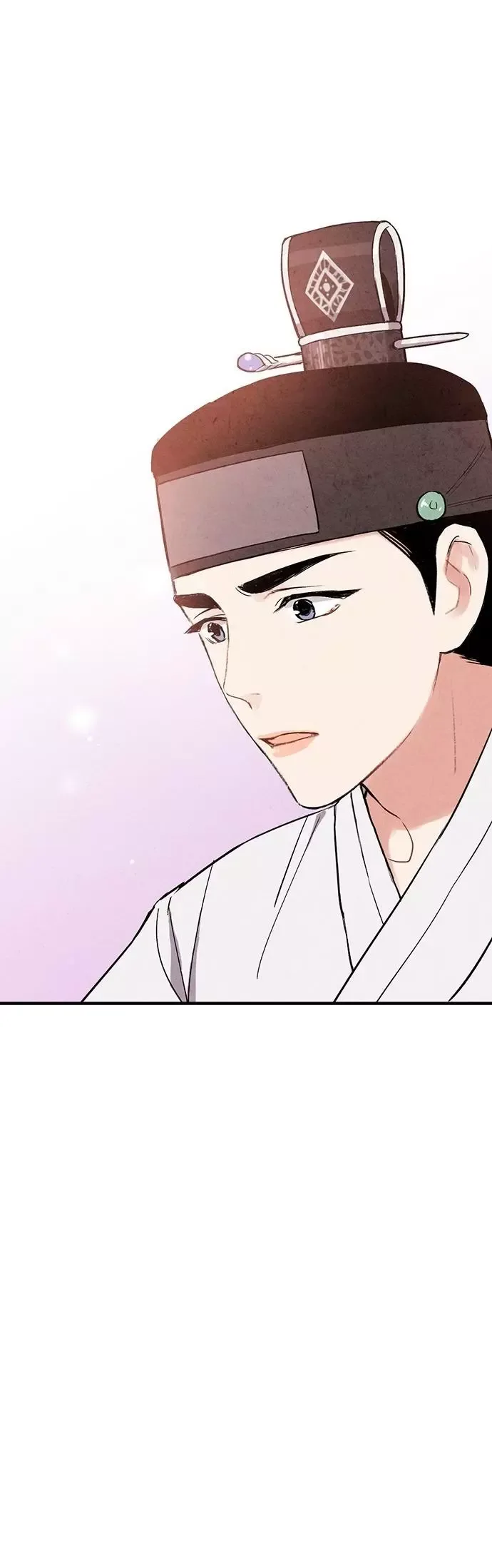 No Marriage Chapter 31 page 34