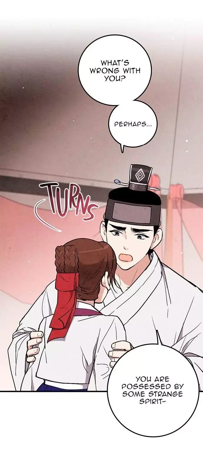 No Marriage Chapter 31 page 32