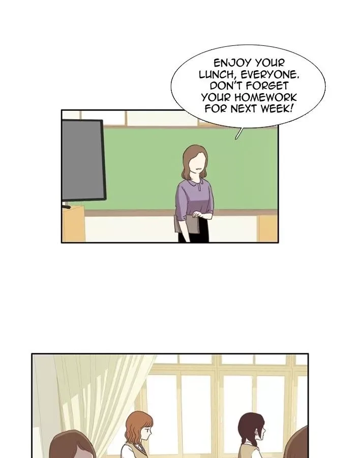 Girl's World Chapter 32 page 2