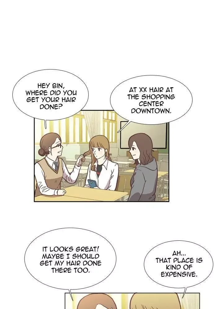 Girl's World Chapter 33 page 17