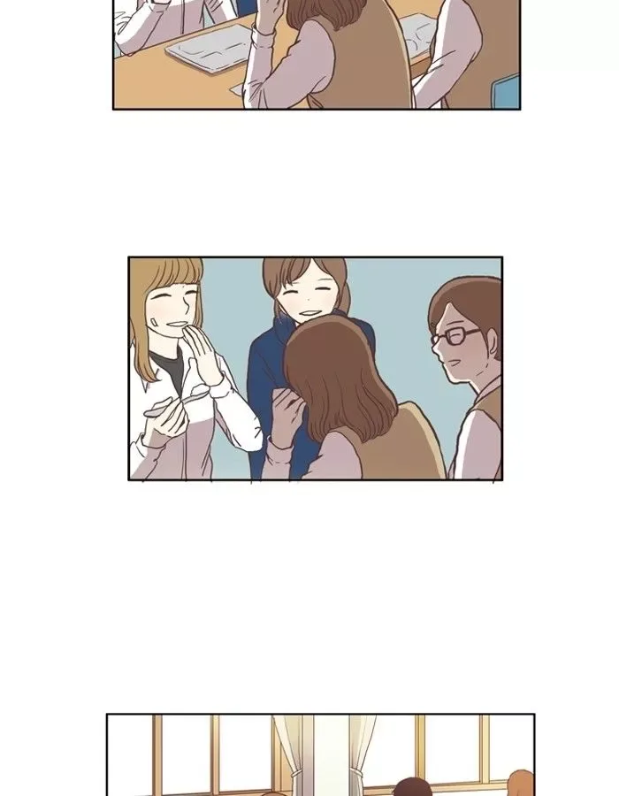 Girl's World Chapter 32 page 14