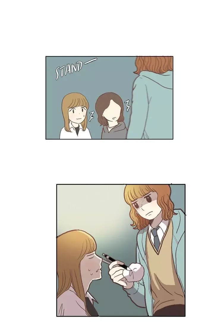 Girl's World Chapter 33 page 26