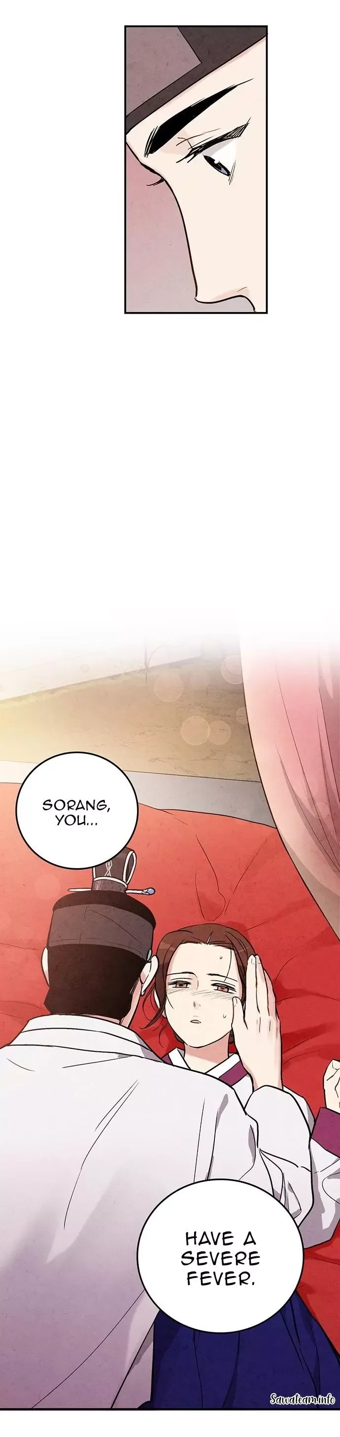 No Marriage Chapter 32 page 4
