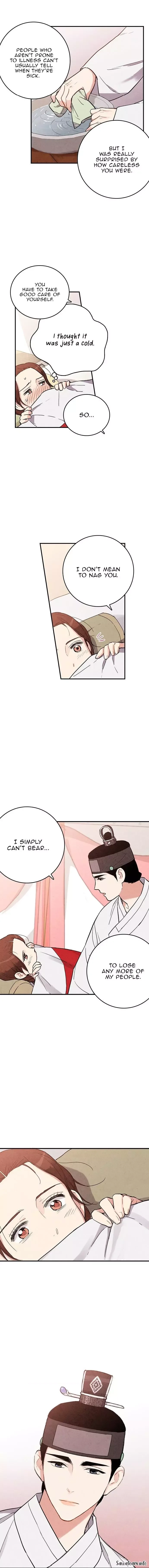 No Marriage Chapter 33 page 7