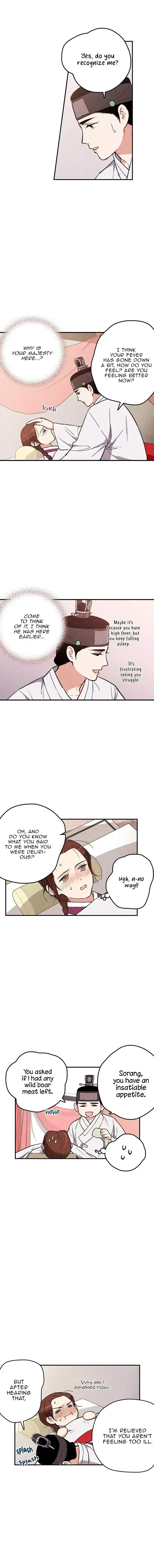 No Marriage Chapter 33 page 6