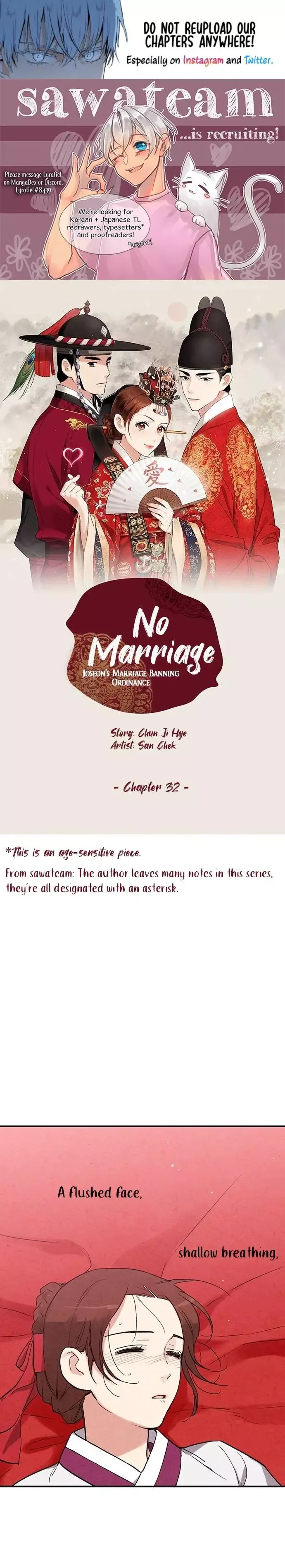 No Marriage Chapter 32 page 1