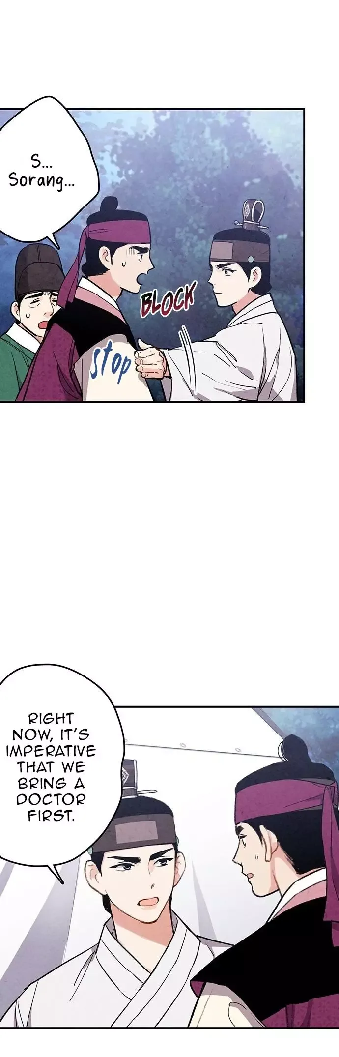 No Marriage Chapter 32 page 8