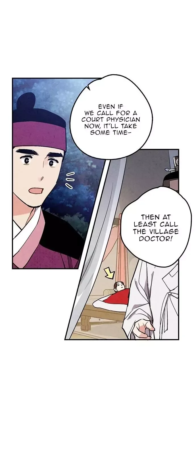 No Marriage Chapter 32 page 7