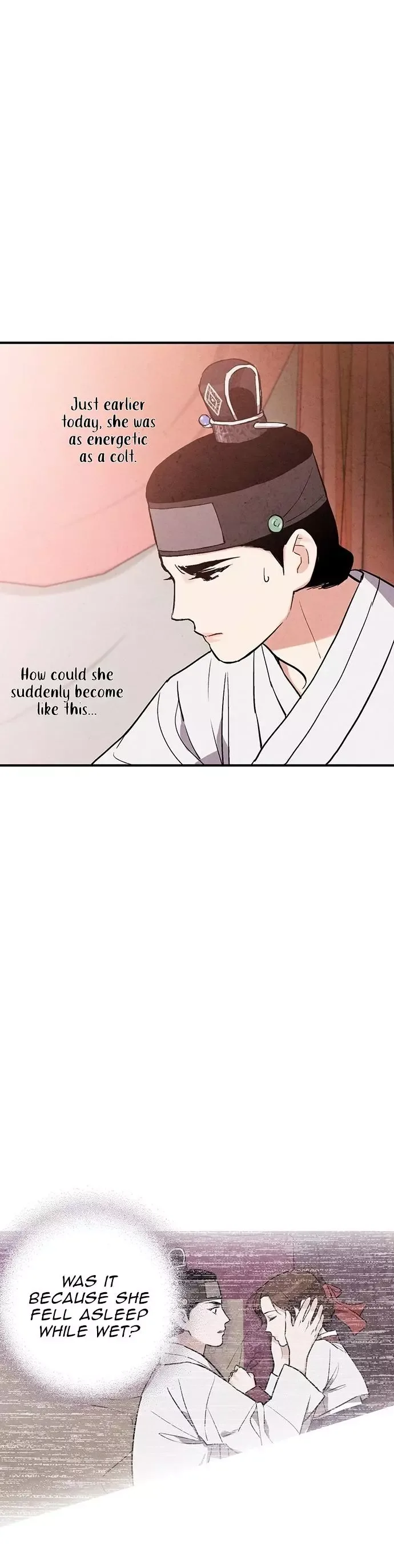 No Marriage Chapter 32 page 17