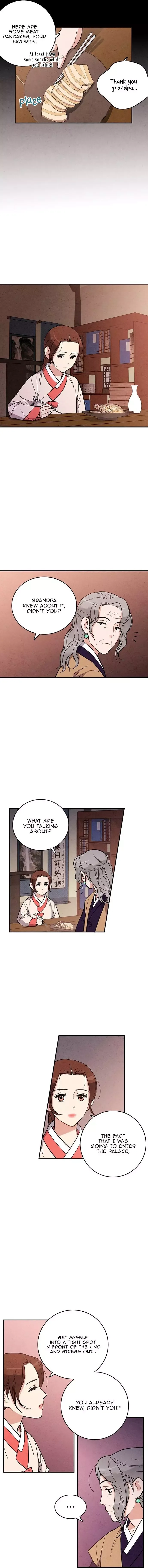 No Marriage Chapter 34 page 3