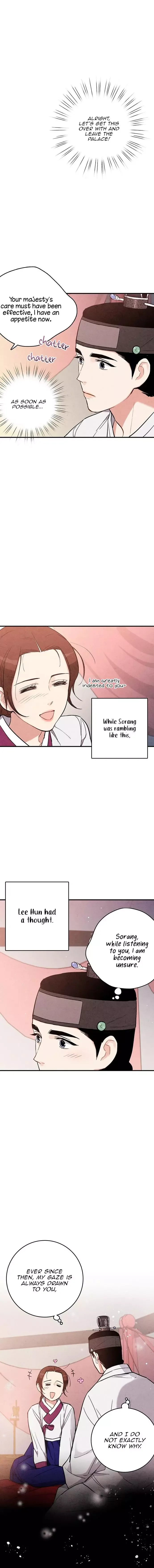 No Marriage Chapter 33 page 14