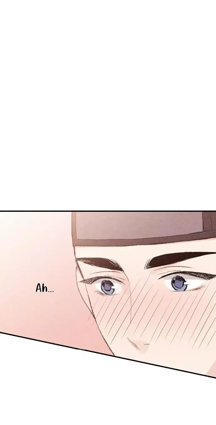 No Marriage Chapter 32 page 26