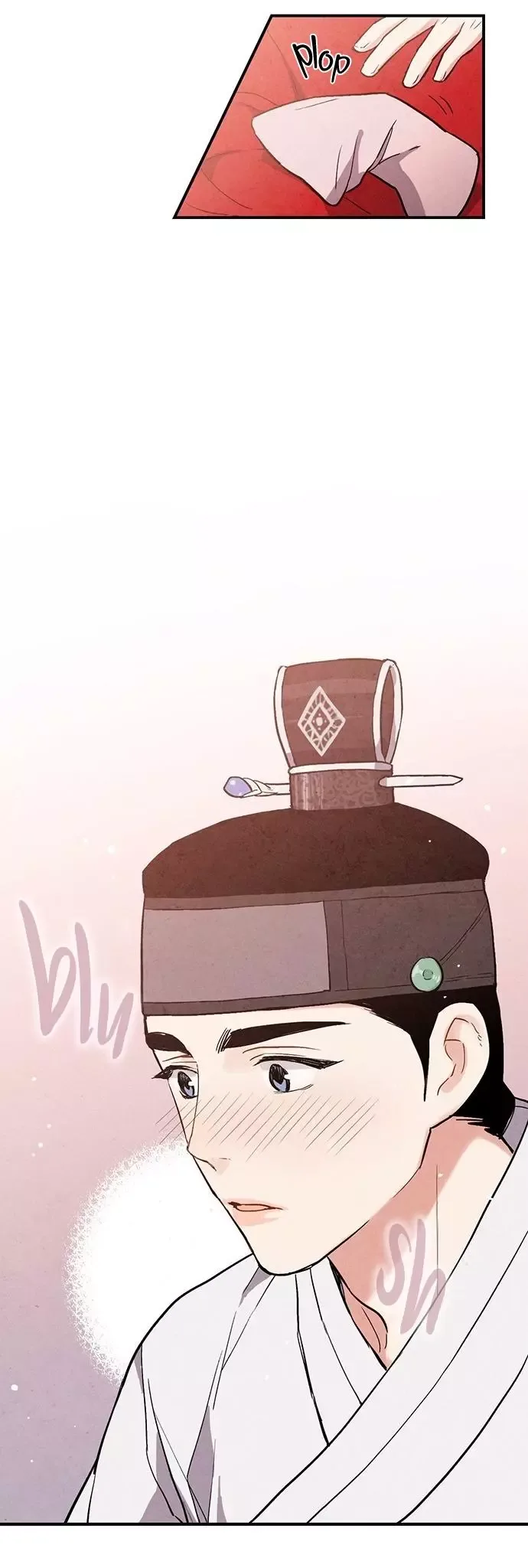 No Marriage Chapter 32 page 25