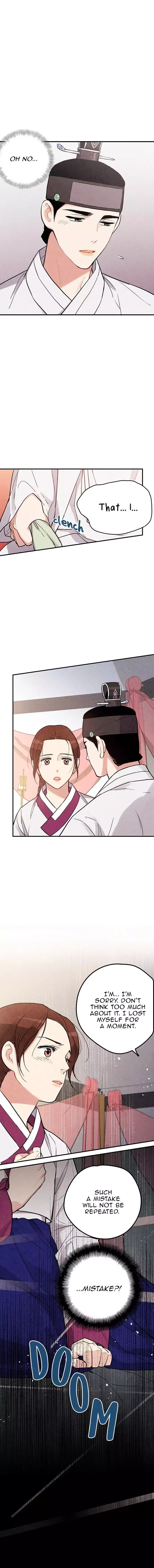 No Marriage Chapter 33 page 12