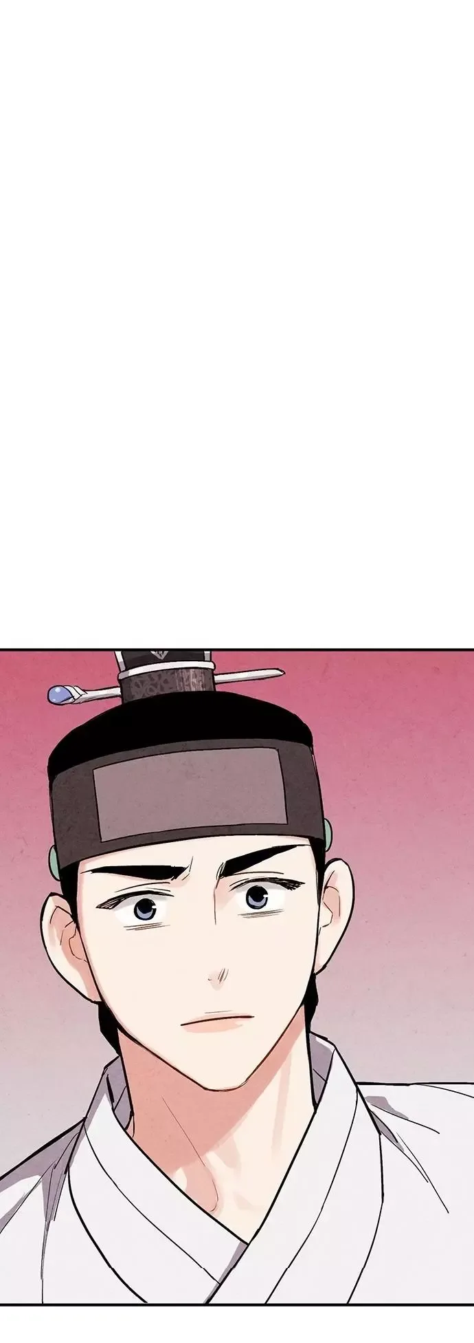No Marriage Chapter 32 page 39