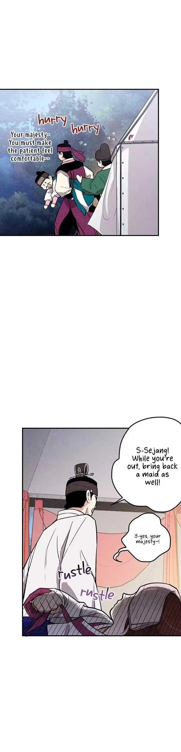 No Marriage Chapter 32 page 37