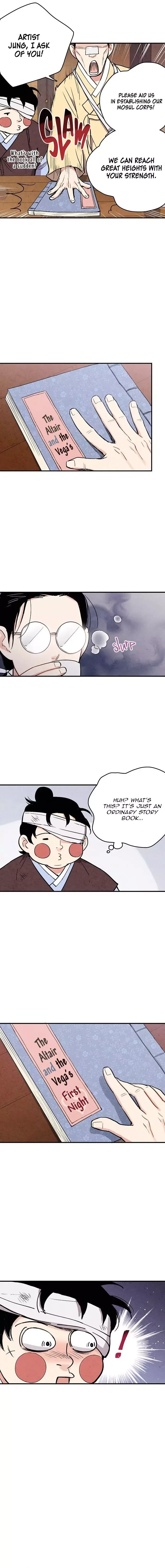 No Marriage Chapter 34 page 8
