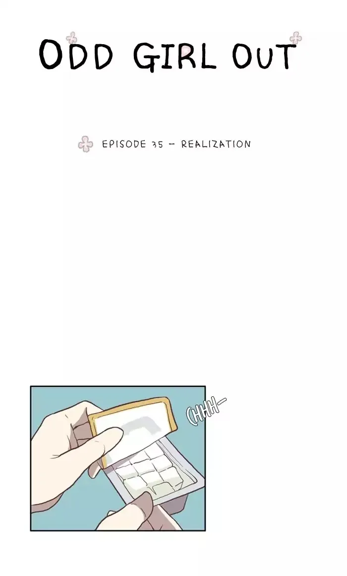 Girl's World Chapter 35 page 12