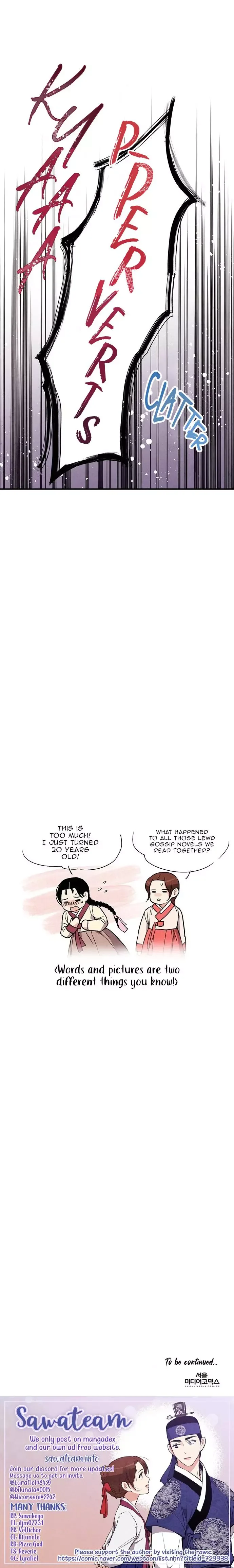 No Marriage Chapter 34 page 13