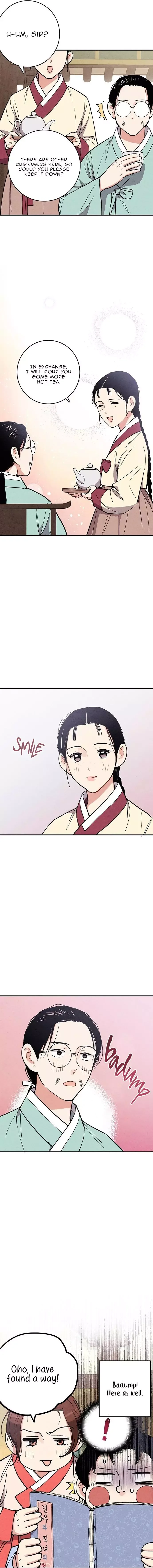 No Marriage Chapter 34 page 11