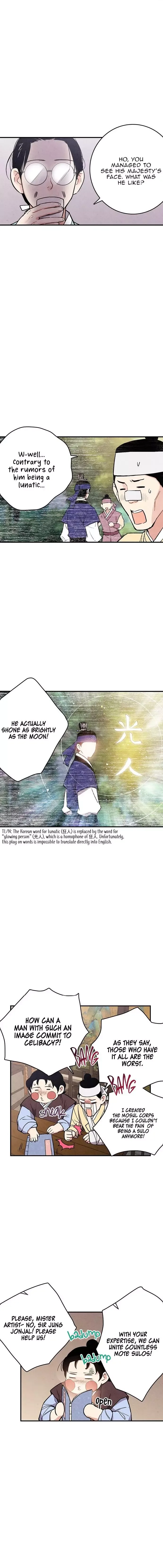 No Marriage Chapter 34 page 10