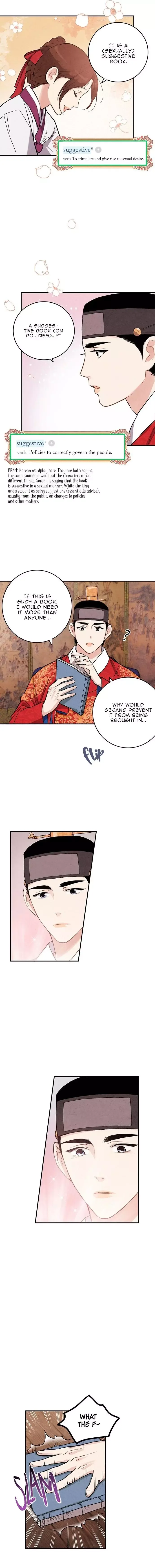 No Marriage Chapter 35 page 7
