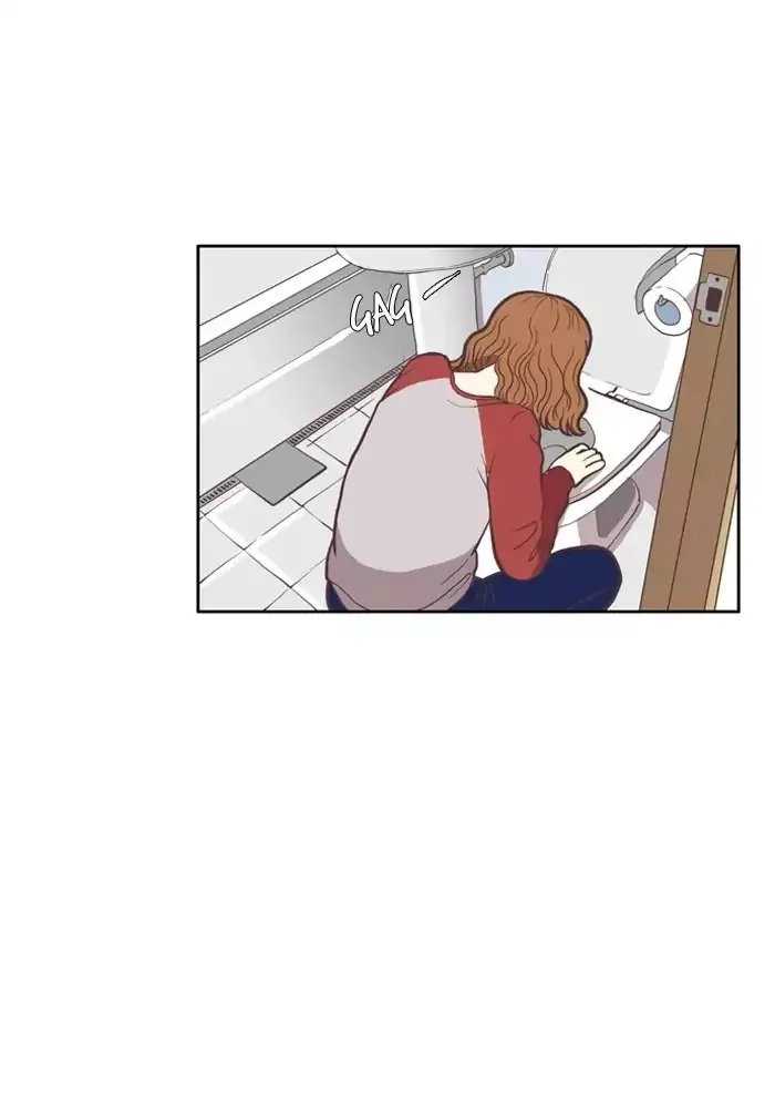 Girl's World Chapter 35 page 25