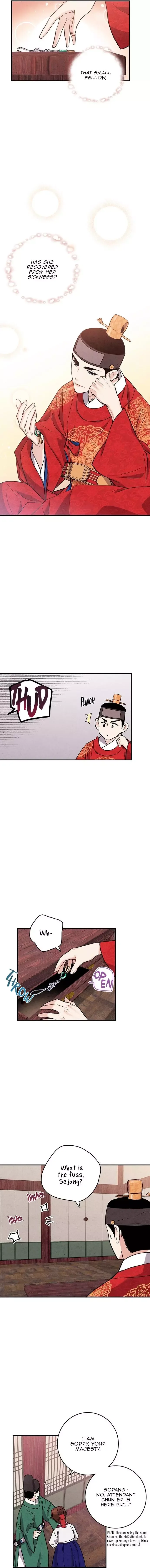 No Marriage Chapter 35 page 5