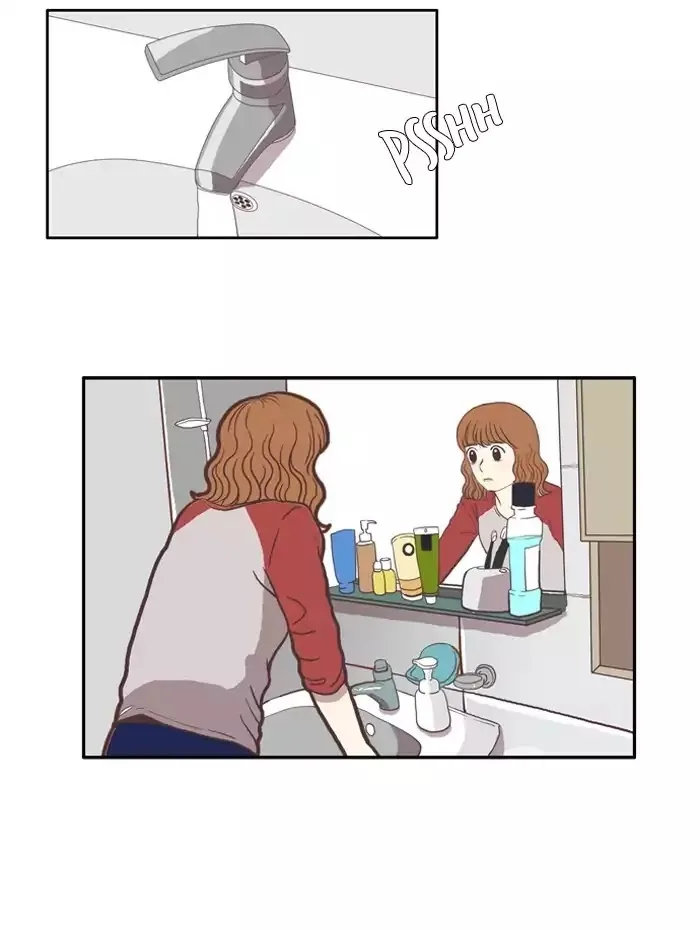 Girl's World Chapter 35 page 26