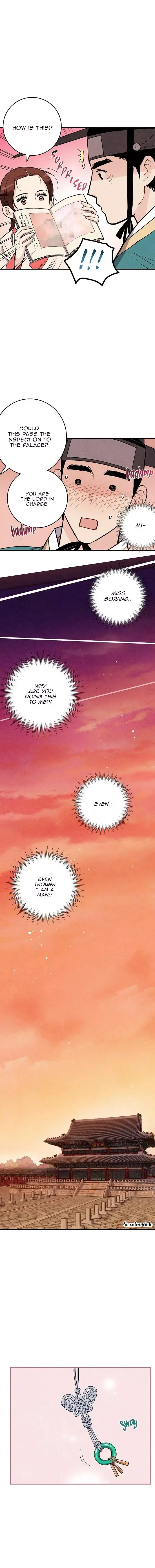 No Marriage Chapter 35 page 3