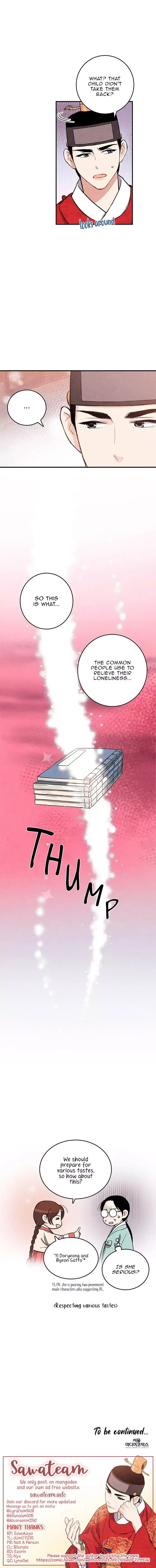 No Marriage Chapter 35 page 13