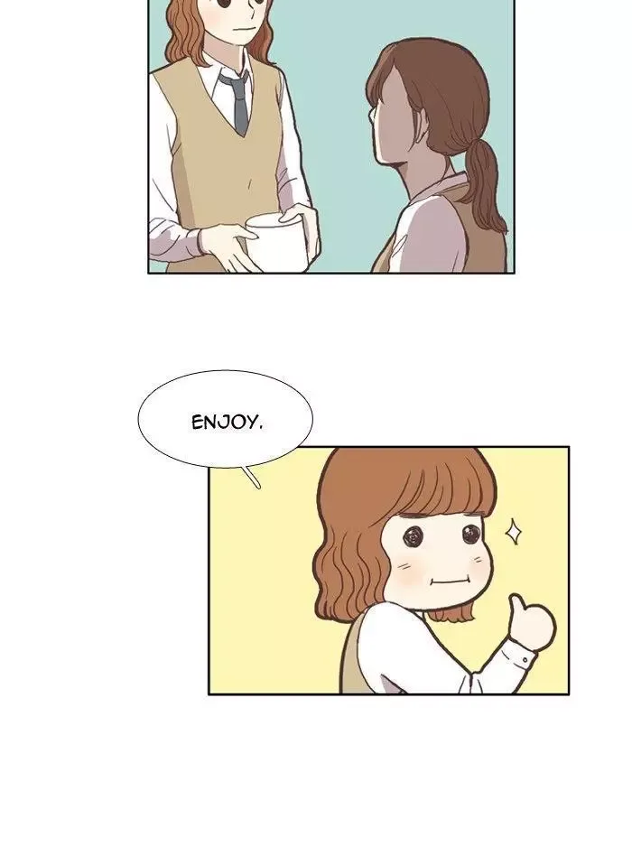 Girl's World Chapter 36 page 14