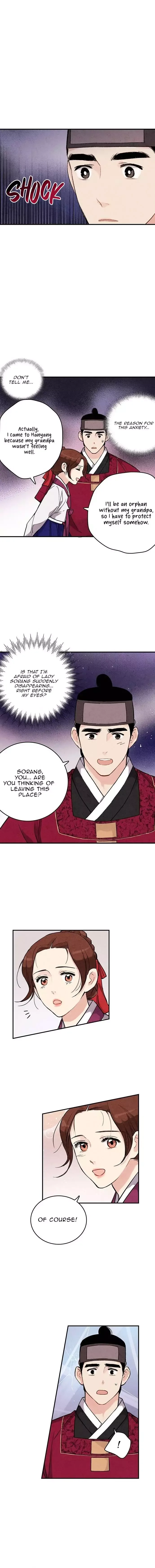 No Marriage Chapter 36 page 7