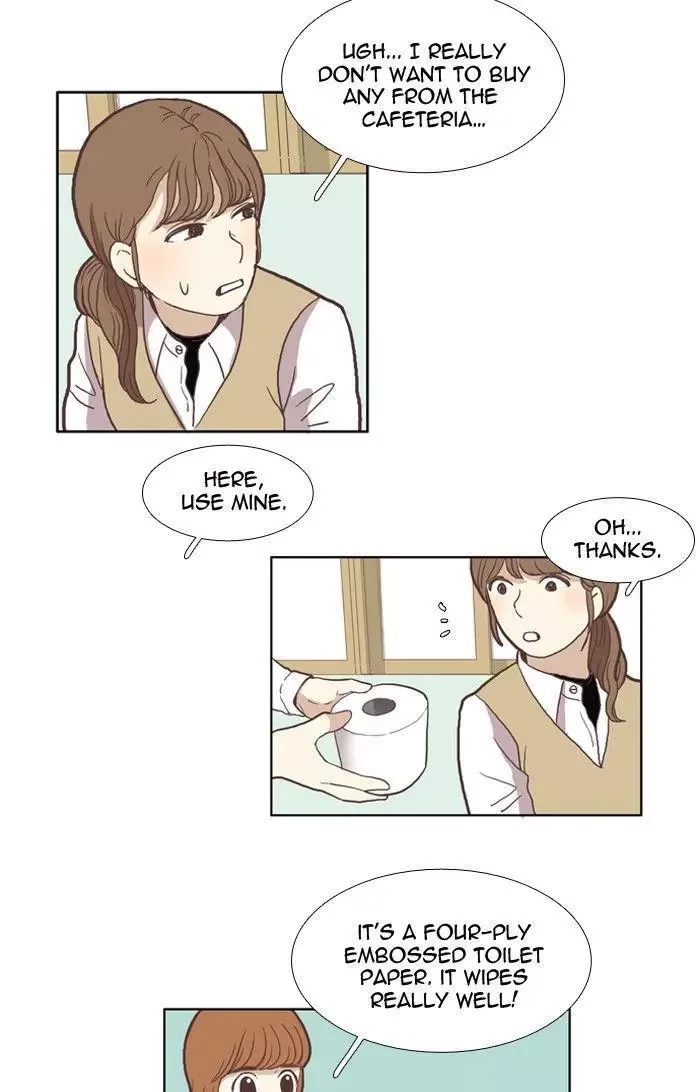 Girl's World Chapter 36 page 13