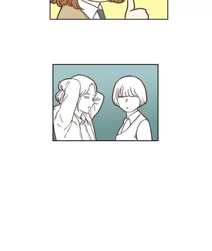 Girl's World Chapter 36 page 19