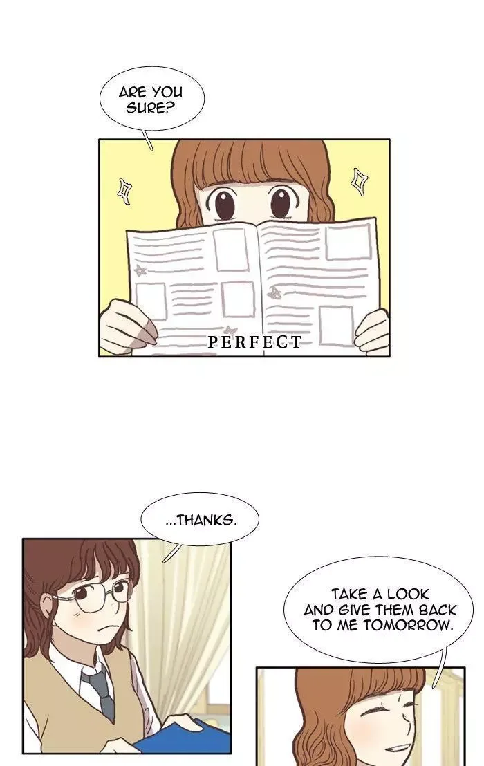 Girl's World Chapter 36 page 24
