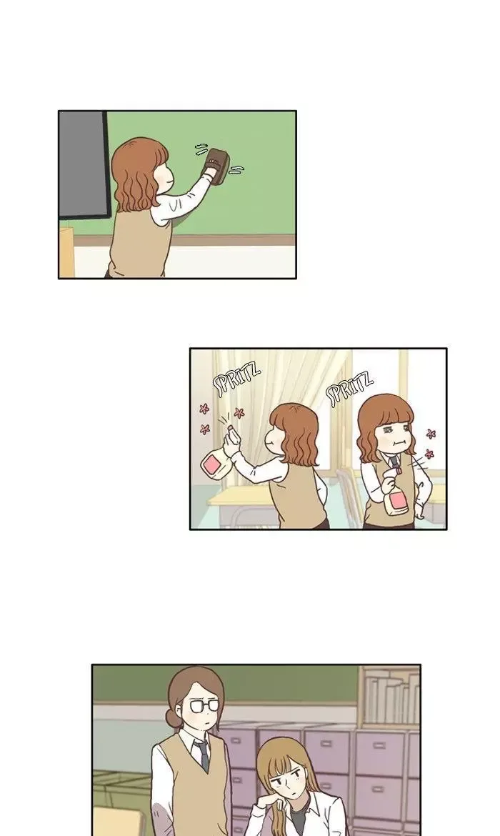 Girl's World Chapter 36 page 20