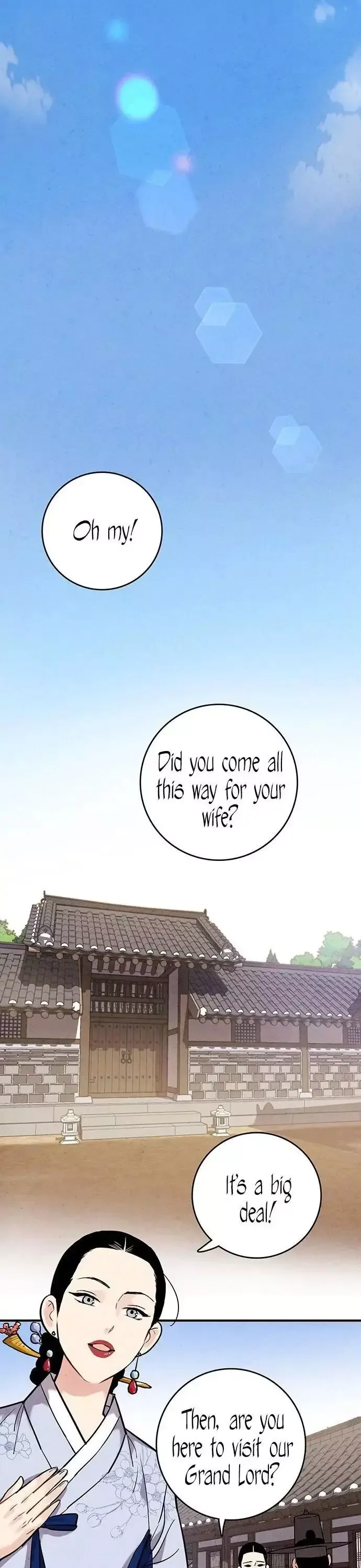 No Marriage Chapter 37 page 1