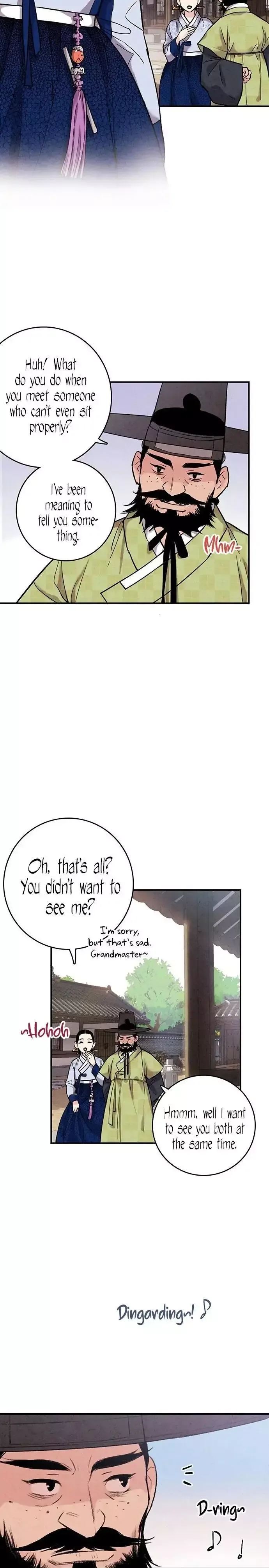 No Marriage Chapter 37 page 2