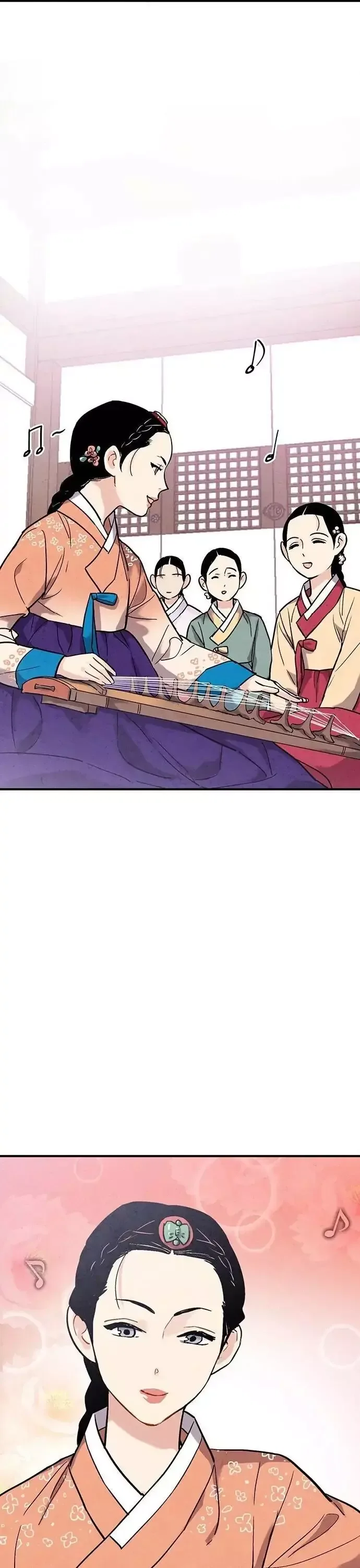 No Marriage Chapter 37 page 3