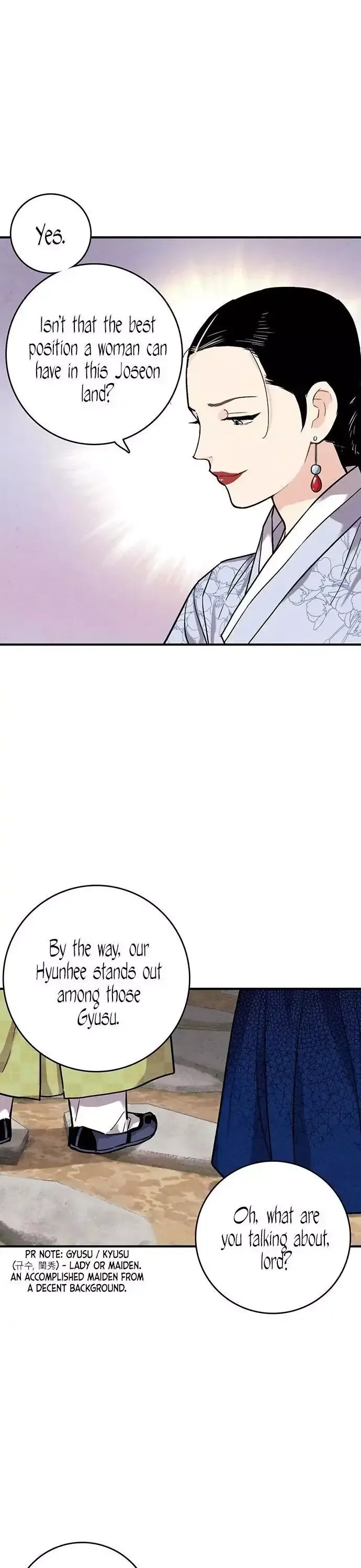 No Marriage Chapter 37 page 5