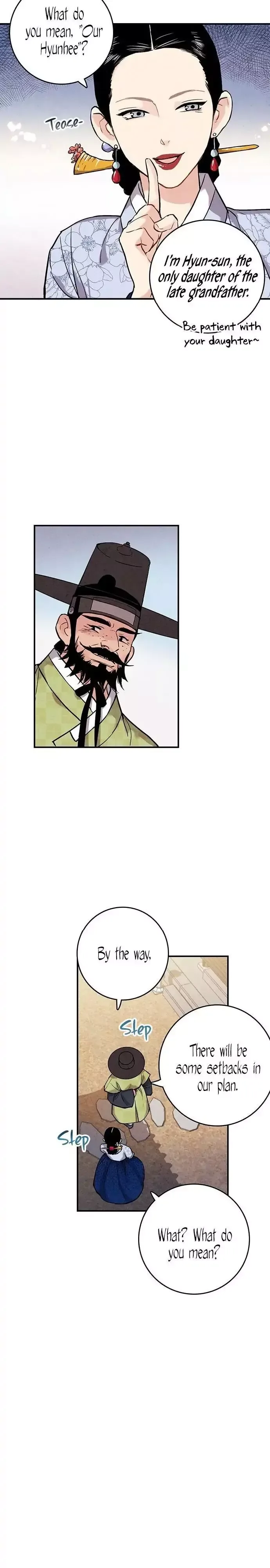 No Marriage Chapter 37 page 6