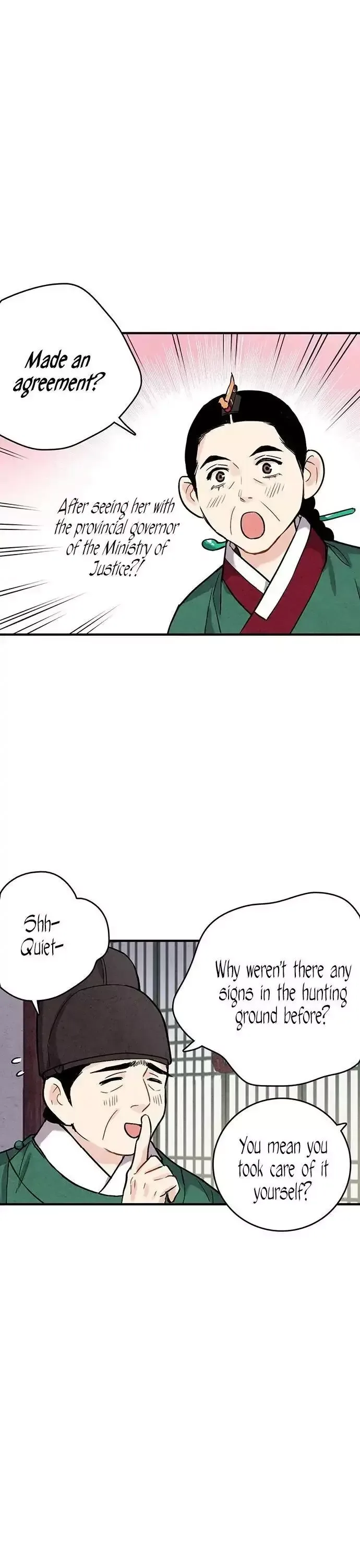 No Marriage Chapter 37 page 9